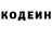 Кетамин VHQ Anya Semyonova