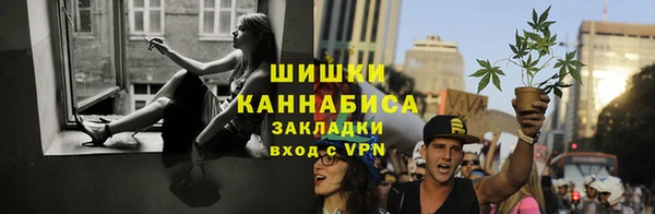 каннабис Абаза