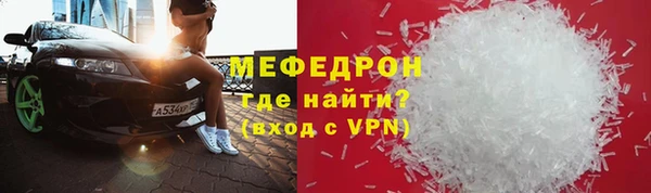 наркотики Гусев