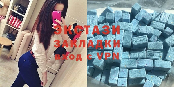 наркотики Абдулино