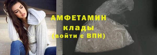 наркотики Абдулино