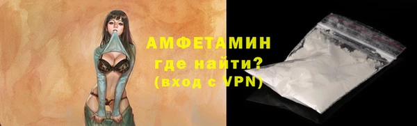 наркотики Абдулино