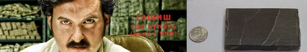 дурь Вязники