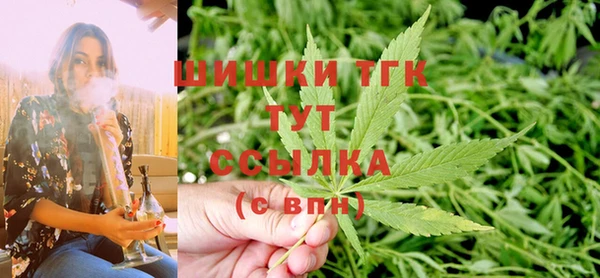 наркотики Абдулино