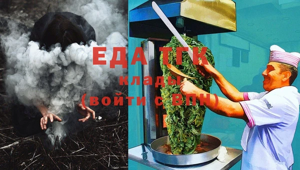 наркотики Абдулино