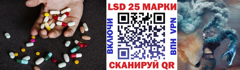 LSD-25 экстази ecstasy  Чегем 